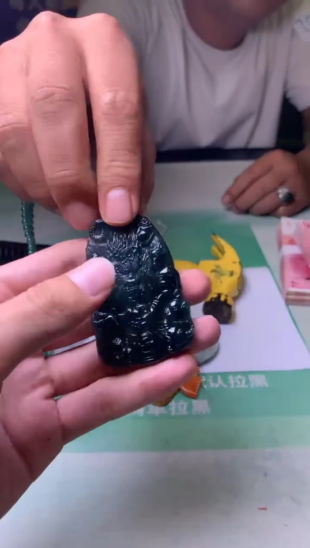 未镶嵌定制翡翠叽***~-毛货-不退不换-