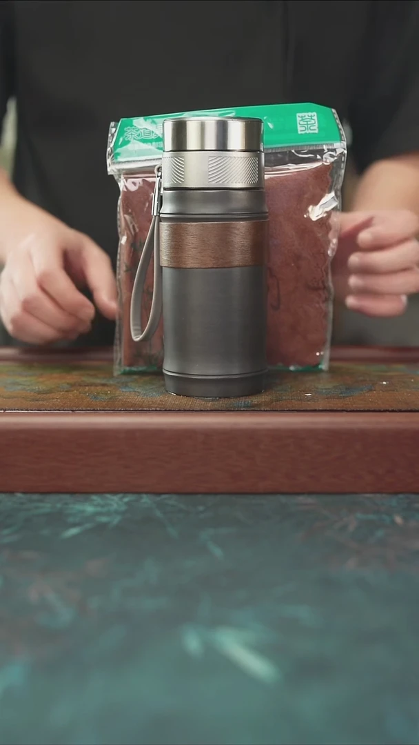 10.8 玄铁石黄 单层 车载杯+茶巾
