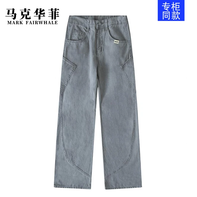 马克华菲做旧阔腿裤工装裤无弹高腰牛仔裤休闲裤长裤宽松筒裤