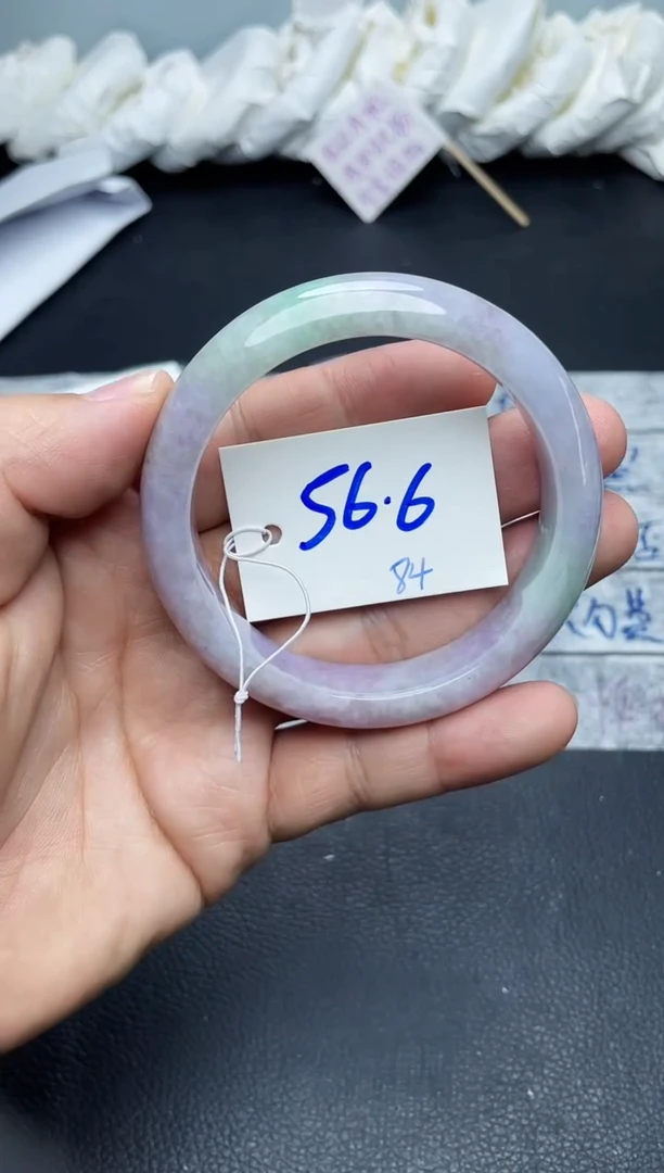 未镶嵌手镯翡翠84