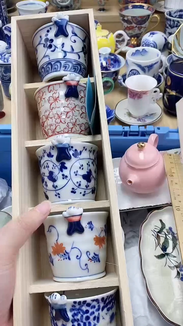 茶盏闪购名称 茶盏