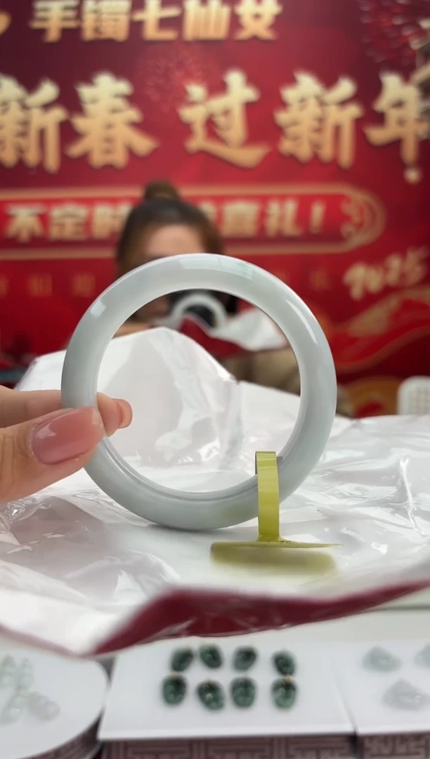 【闪购商品】翡翠手镯未镶嵌6手镯
