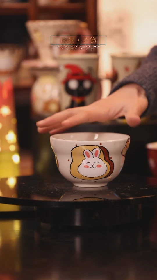 【闪购商品】景德镇可爱设计师款陶瓷