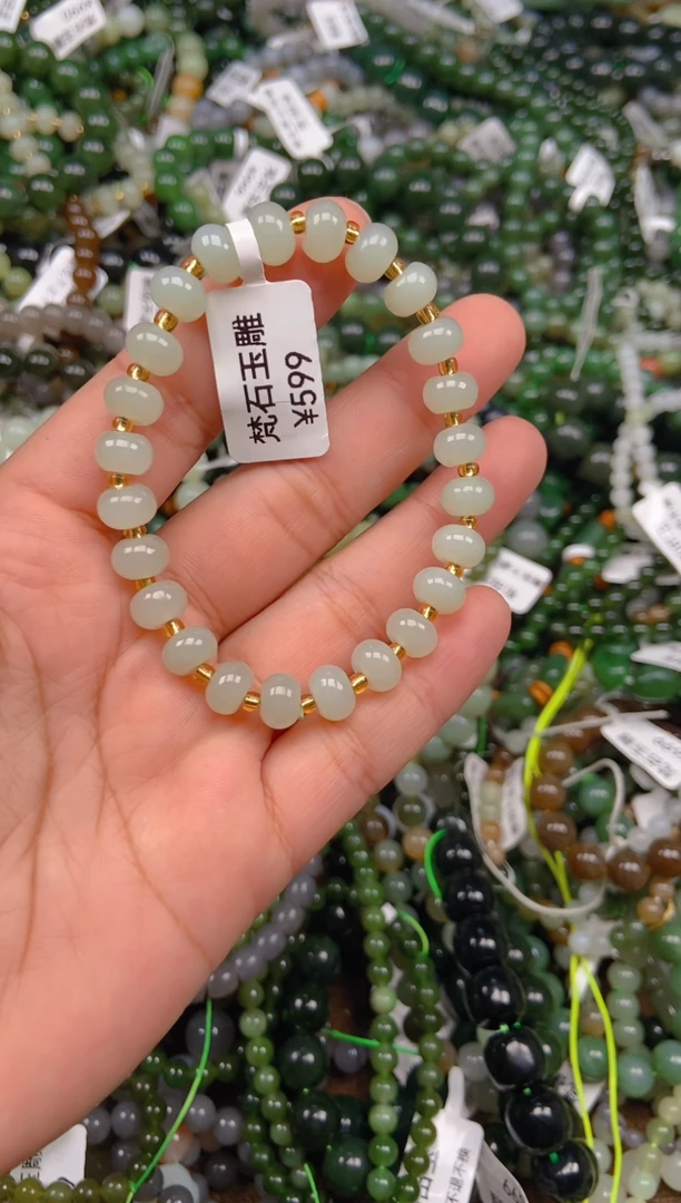 和田玉未镶嵌颈饰1