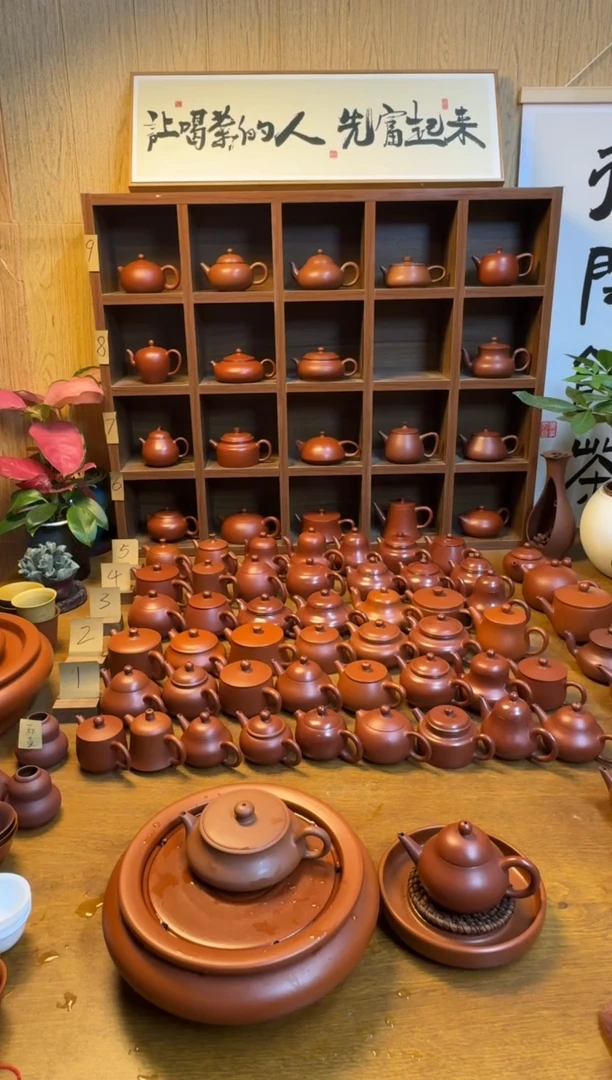 茶壶紫砂欲*i潮州朱泥壶明炉壶120cc