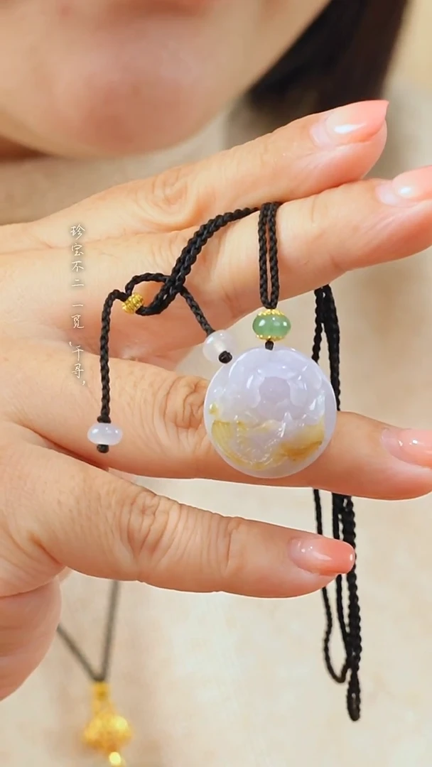 项链未镶嵌翡翠天然缅甸A货翡翠紫罗兰花开富贵福牌项链