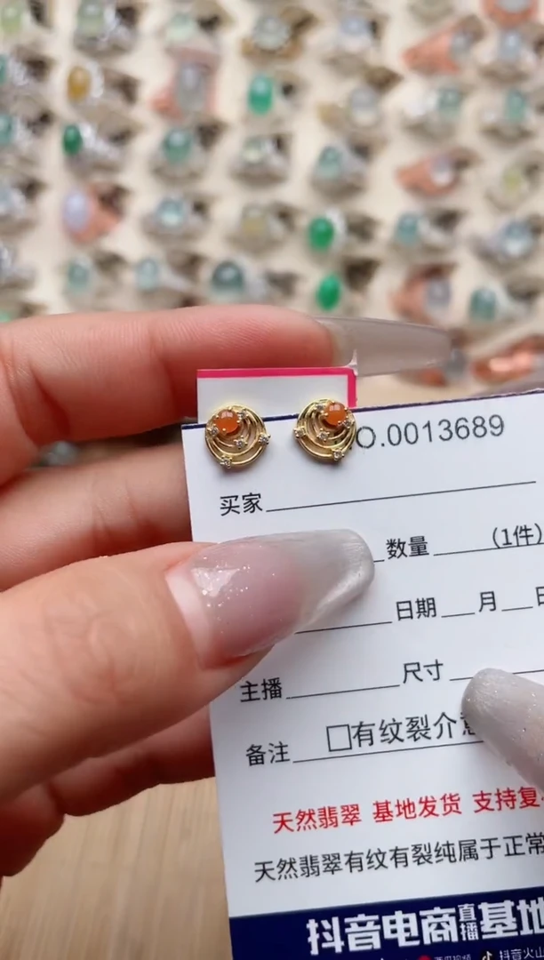 【闪购商品】翡翠戒指银S925镶嵌·