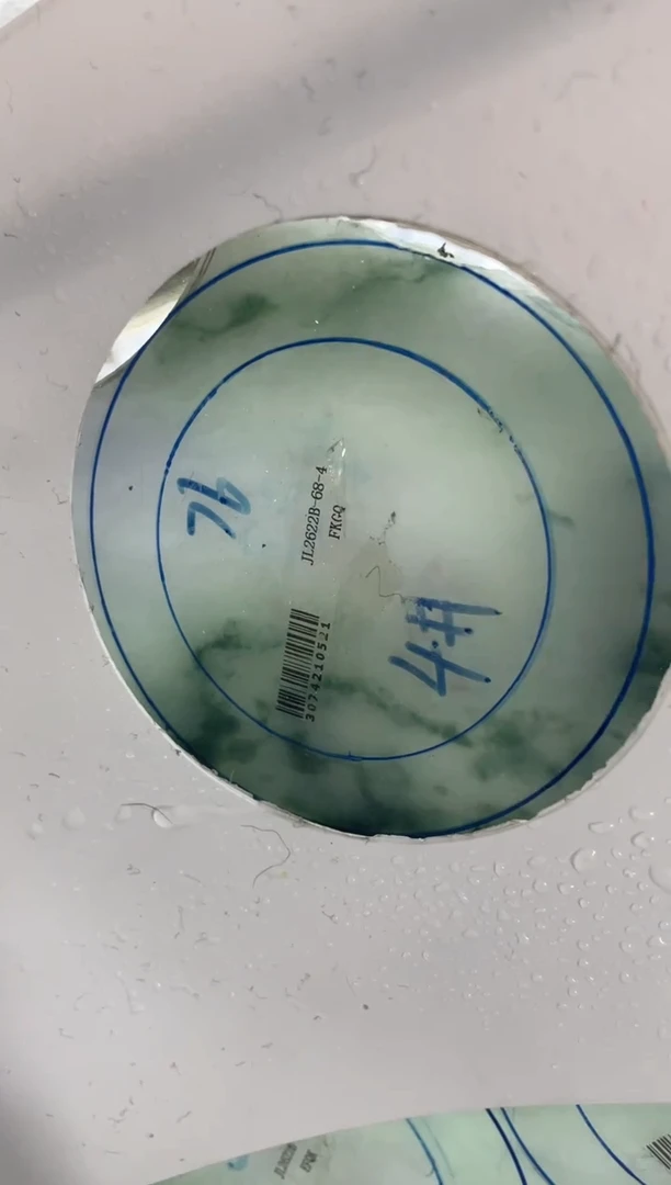 未镶嵌手镯定制翡翠SZDZ693/DZS