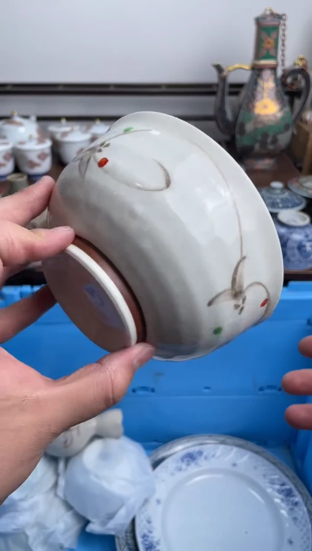 【闪购商品】瓷片348-i-满20包邮48h凑单