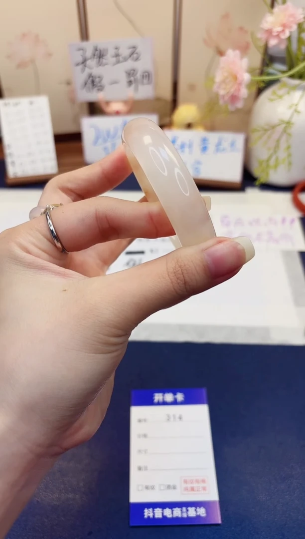 【闪购商品】石英质玉手镯未镶嵌314-财气镯-圈口55