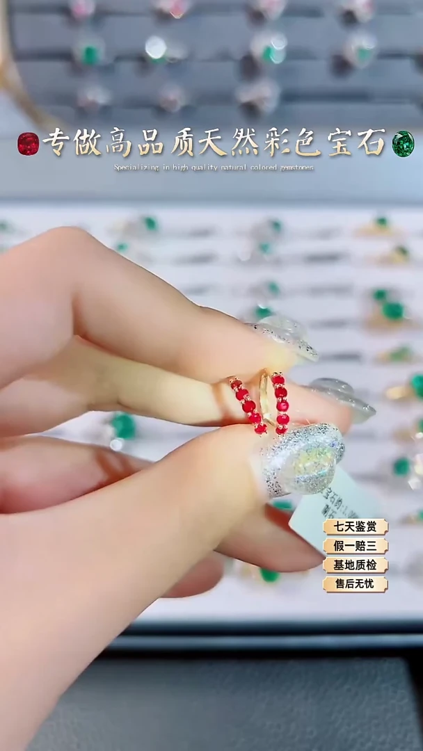 【闪购商品】红宝石耳扣18K金镶嵌