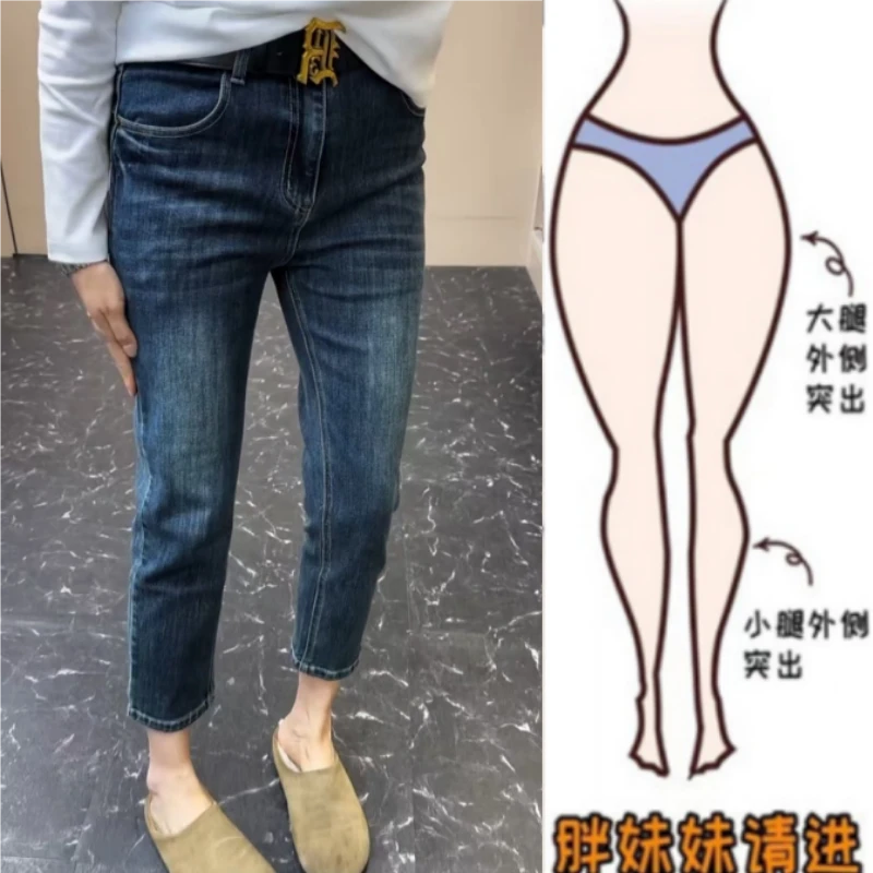 格洛森早女秋新款时尚设计感百搭高腰修身显瘦直筒烟管九分牛仔裤