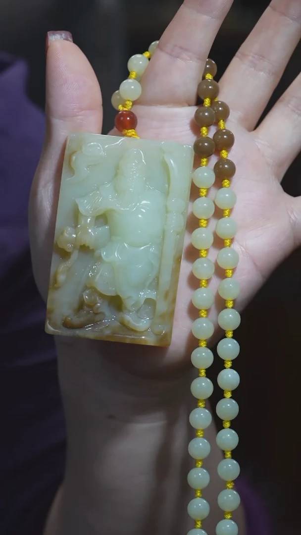 颈饰未镶嵌和田玉关公