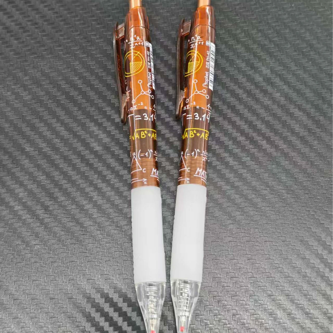【发2支】【鸭先知理工科cs笔头黑色0.5mm】 居家日用套装