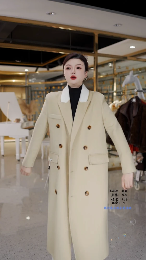 房房优选集合孤品捡漏/90-120