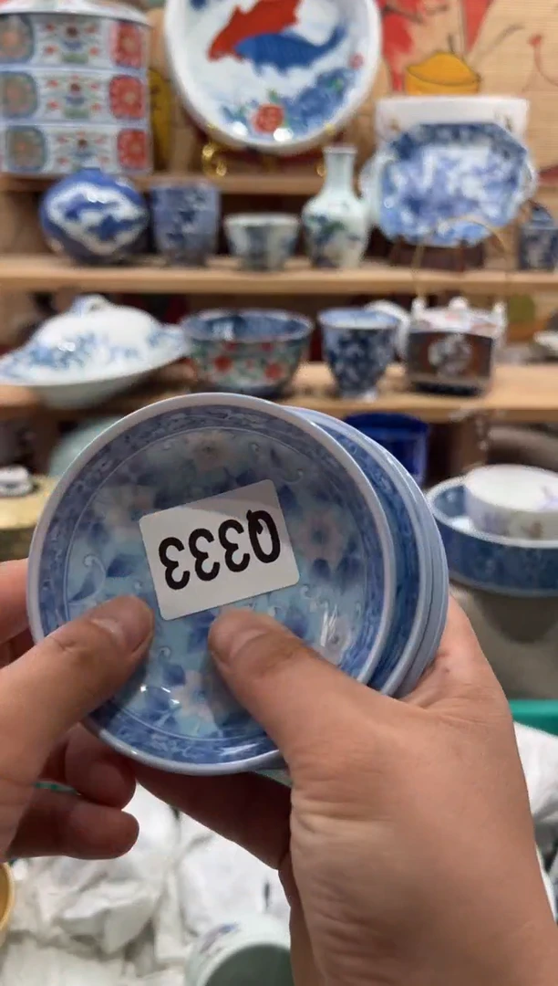 瓷片琳*瓷片满20包邮Q333