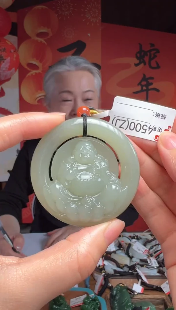 【闪购商品】和田玉吊坠未镶嵌ZJ