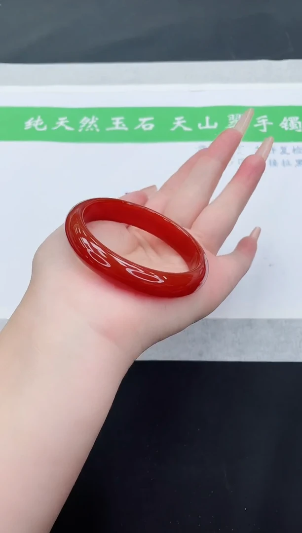 【闪购商品】石英质玉手镯未镶嵌M121-55+