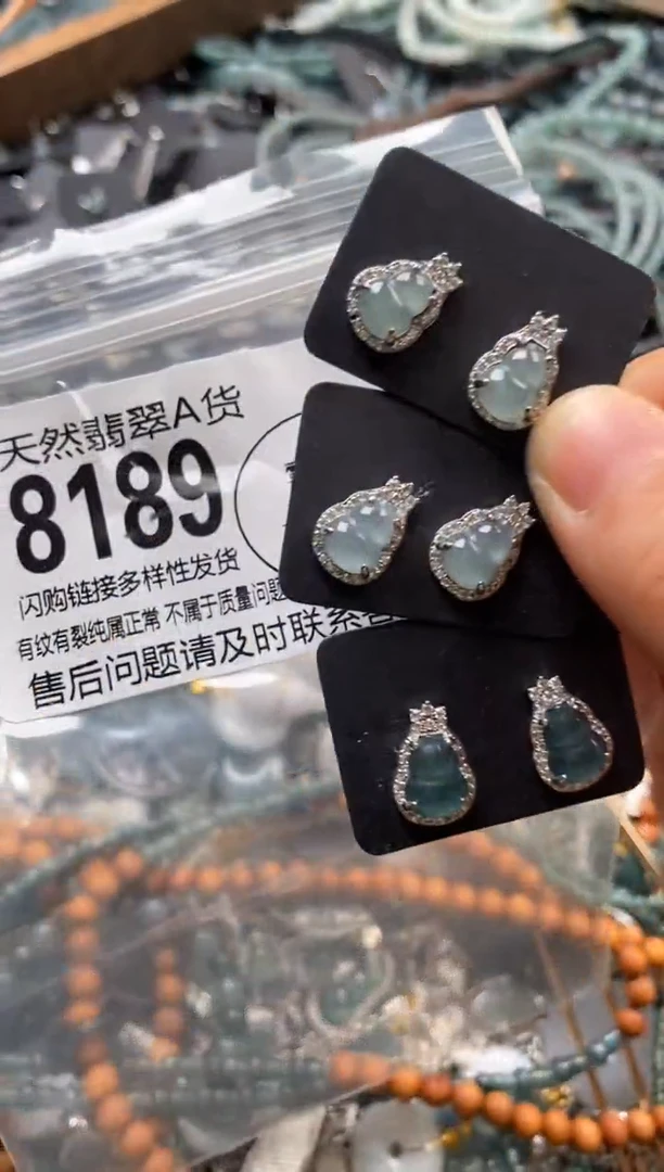 翡翠未镶嵌颈饰多样性发其一8189