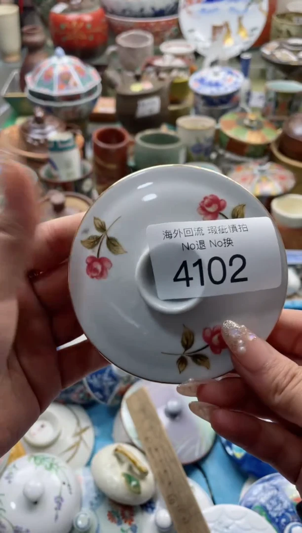 【闪购商品】摆件4102精美创意日式臻品