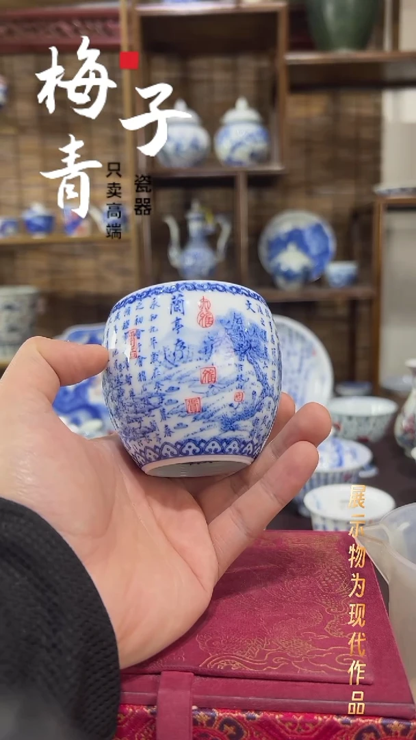 壶承陶华哥好瓷好器严选