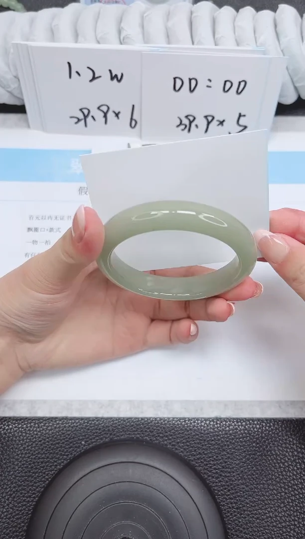 未镶嵌手镯石英质玉209-62.4