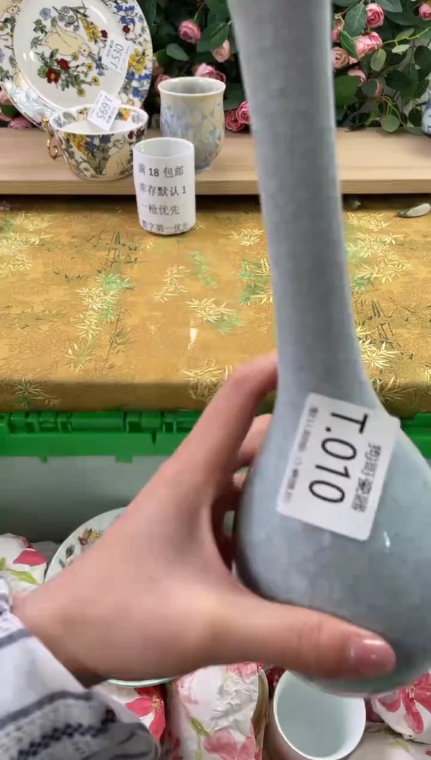 瓷片P****g10狗哥瓷器直播间111