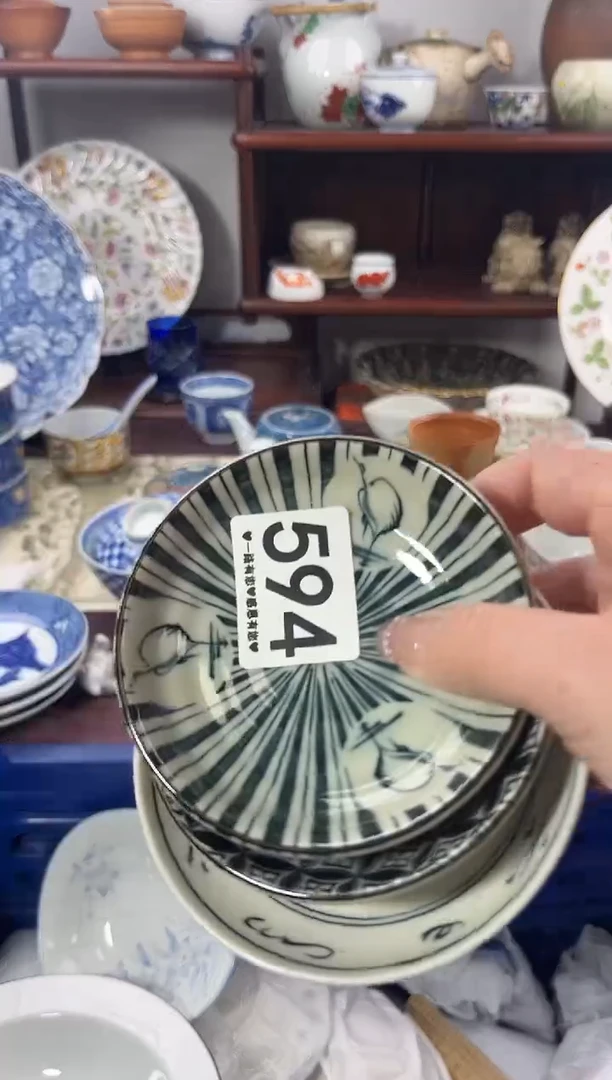 【闪购商品】瓷片594............