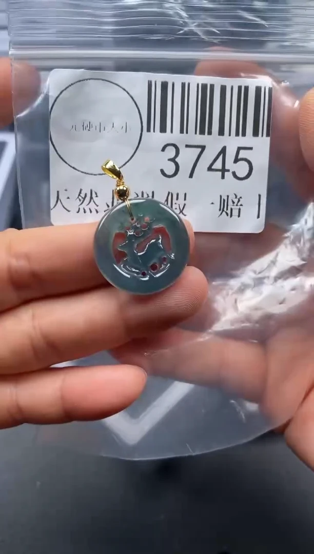 吊坠(不含链)未镶嵌翡翠3745