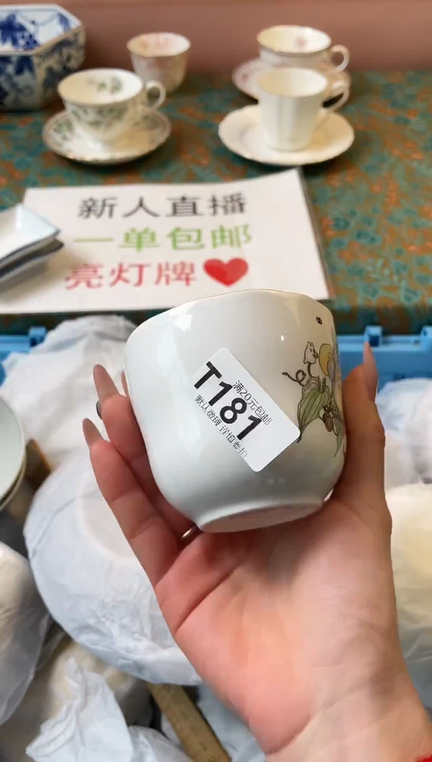 瓷片@*摇瓷器瓷器T181
