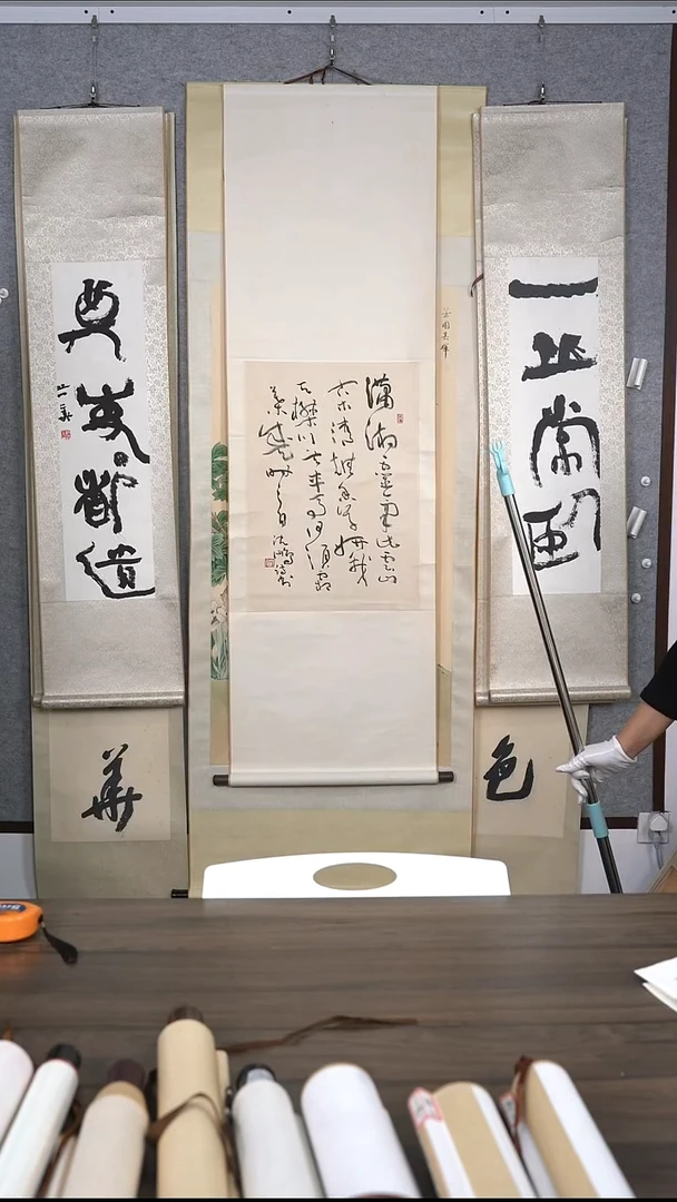 拙***画沃老师楹联作品