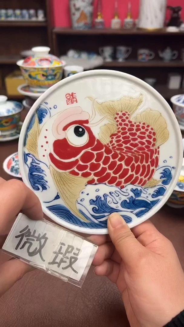 【闪购商品】昨明  （福利价格）壶承