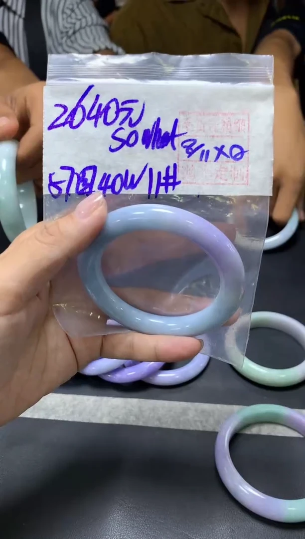 未镶嵌定制翡翠s****t+手镯57圆#2640元  毛货需抛光