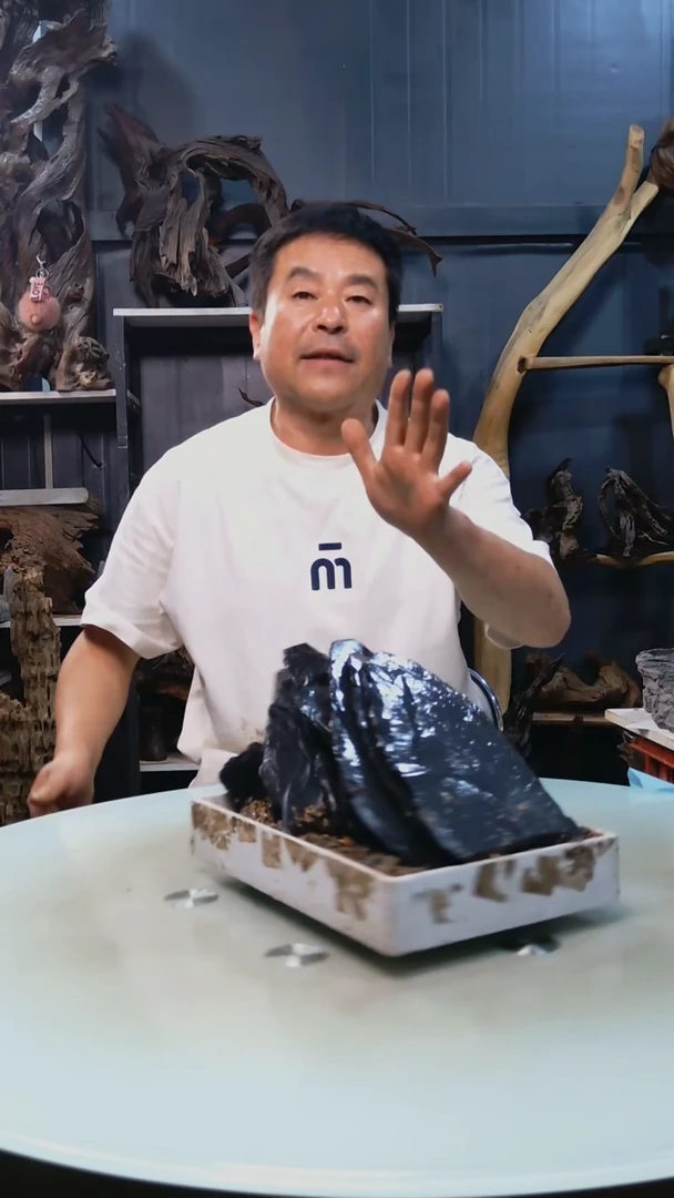 黑片9.5清香阁清香阁清香阁
