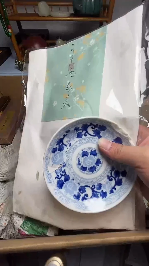 茶宠瓷器瓷器瓷器瓷器瓷器微瑕