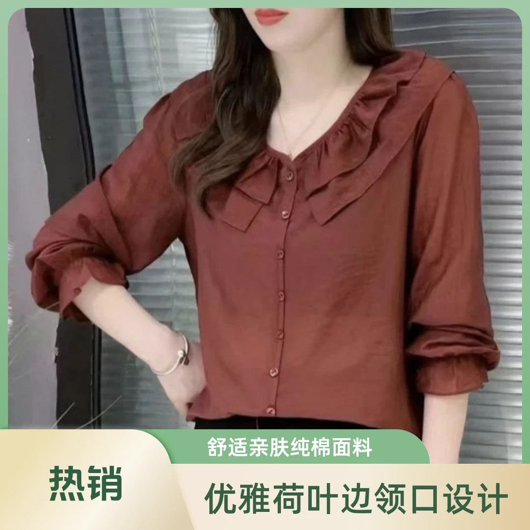 新款秋季圆领衬衫纯色显瘦长袖百搭上衣时尚抽绳气质小衫洋气