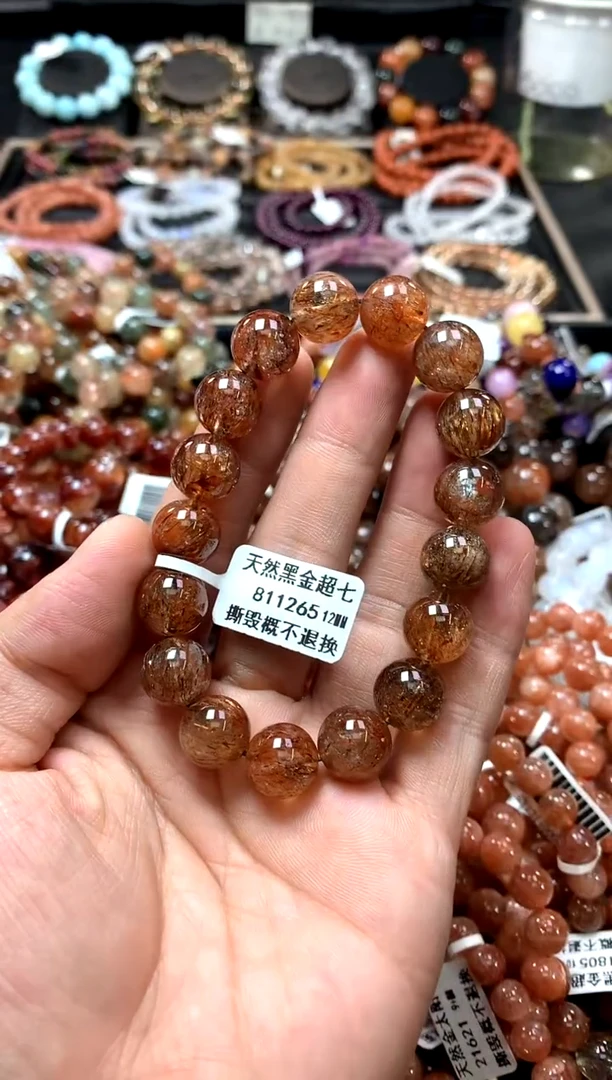 手串未镶嵌水晶12**********