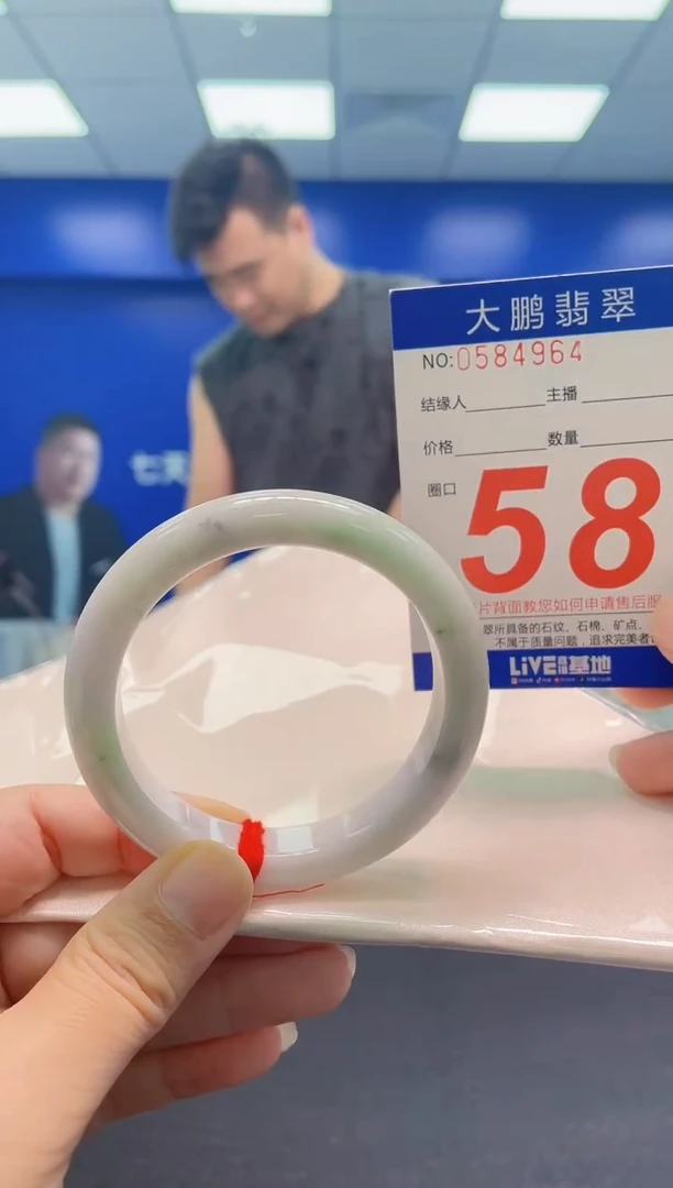 翡翠手镯未镶嵌AAAAAAAAA