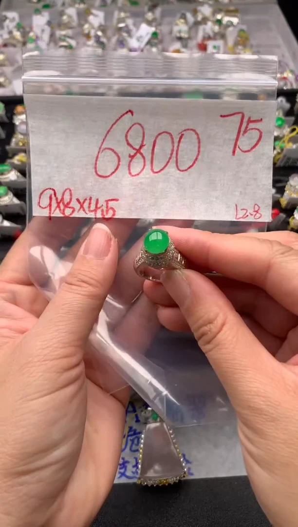 【闪购商品】定制翡翠未镶嵌毛货需精细抛光拍一发一