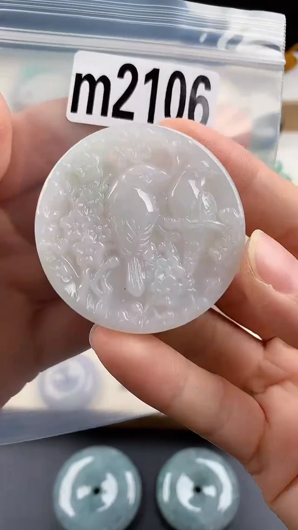 颈饰未镶嵌翡翠天然翡翠吊坠挂件