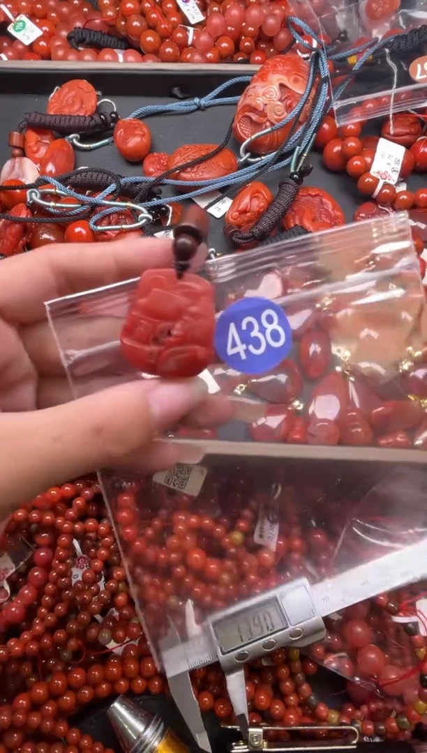 南红玛瑙未镶嵌珠宝奇石438