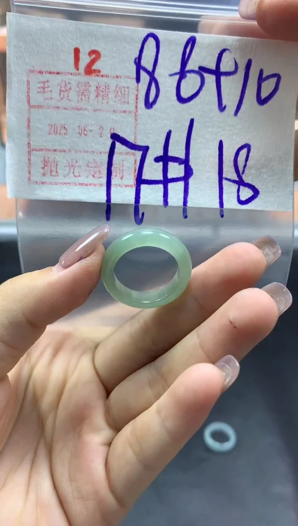 定制翡翠未镶嵌戒圈17-18#98毛线需精细抛光