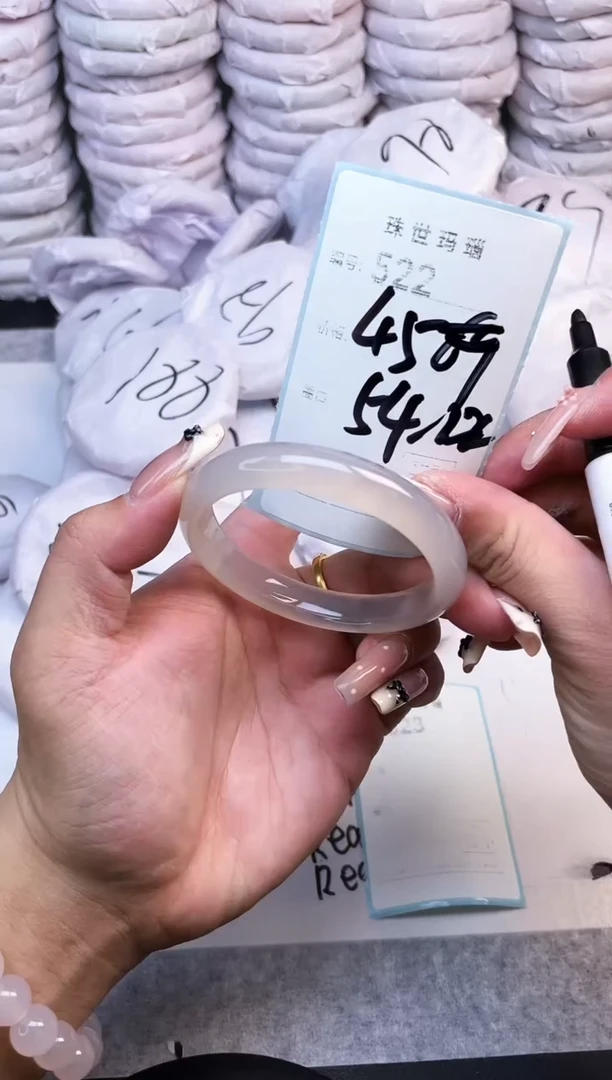 手镯玛瑙/玉髓未镶嵌522