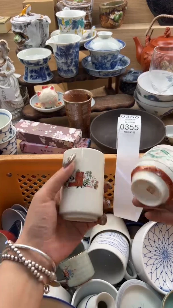 355默认微瑕，满20元包邮