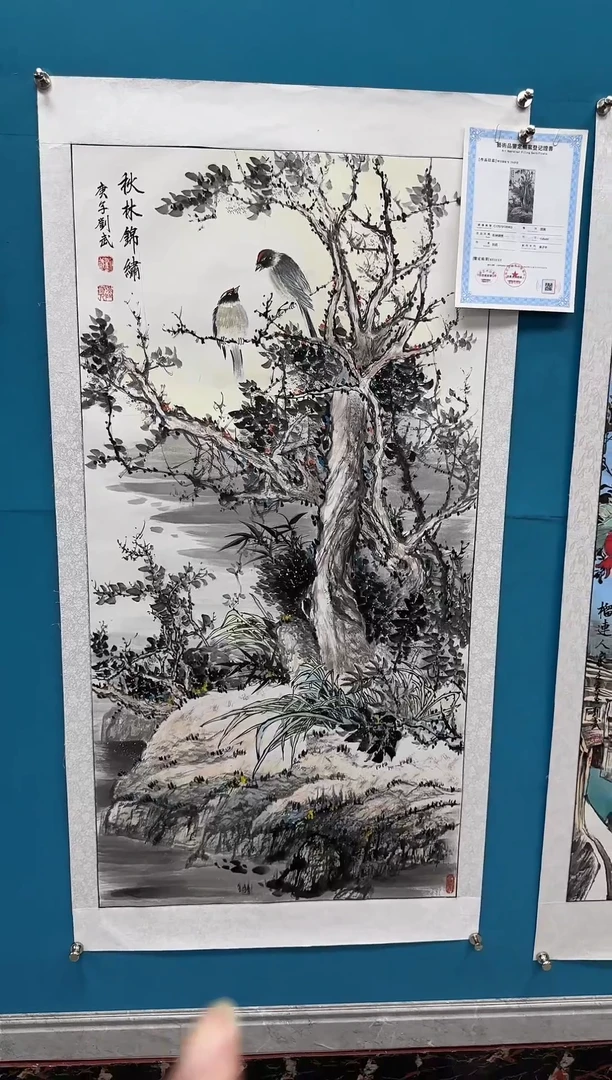 国画闪电购刘武绘画14