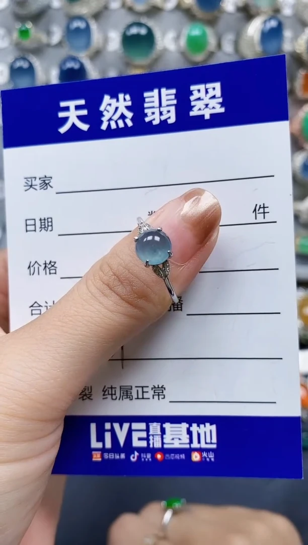 翡翠戒指银S925镶嵌0461