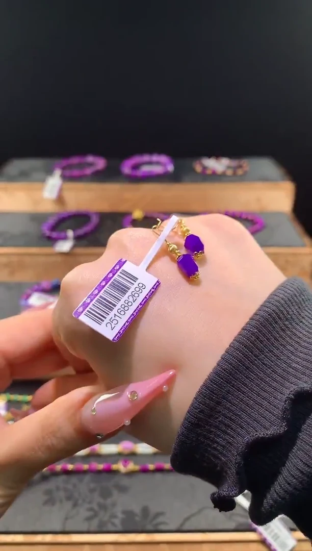 苏纪石（舒俱来）18K金镶嵌，耳饰