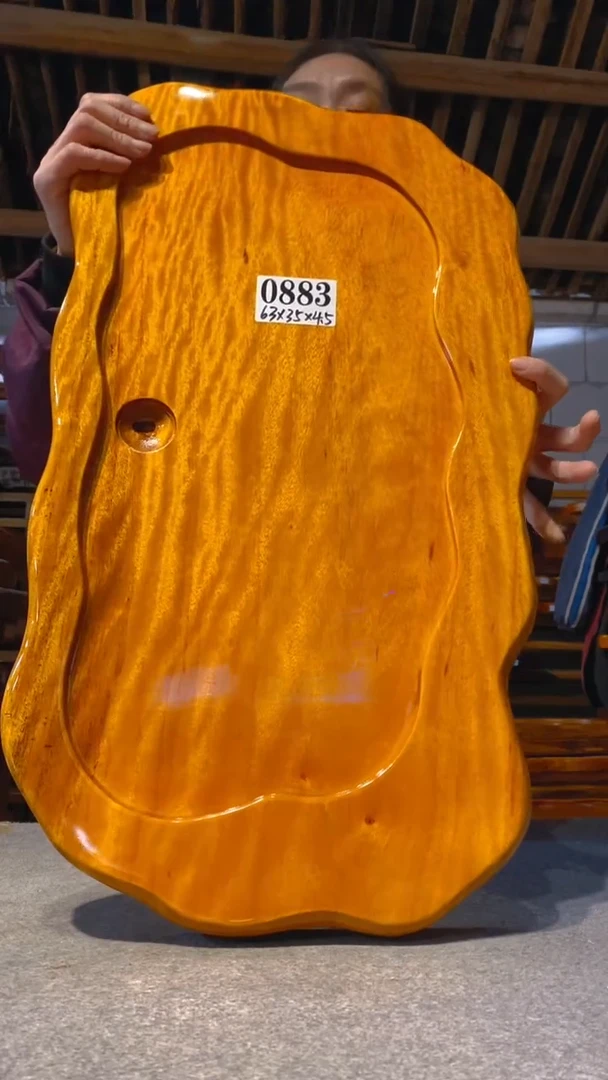 【闪购商品】实木茶盘 一物一拍（不含配件）