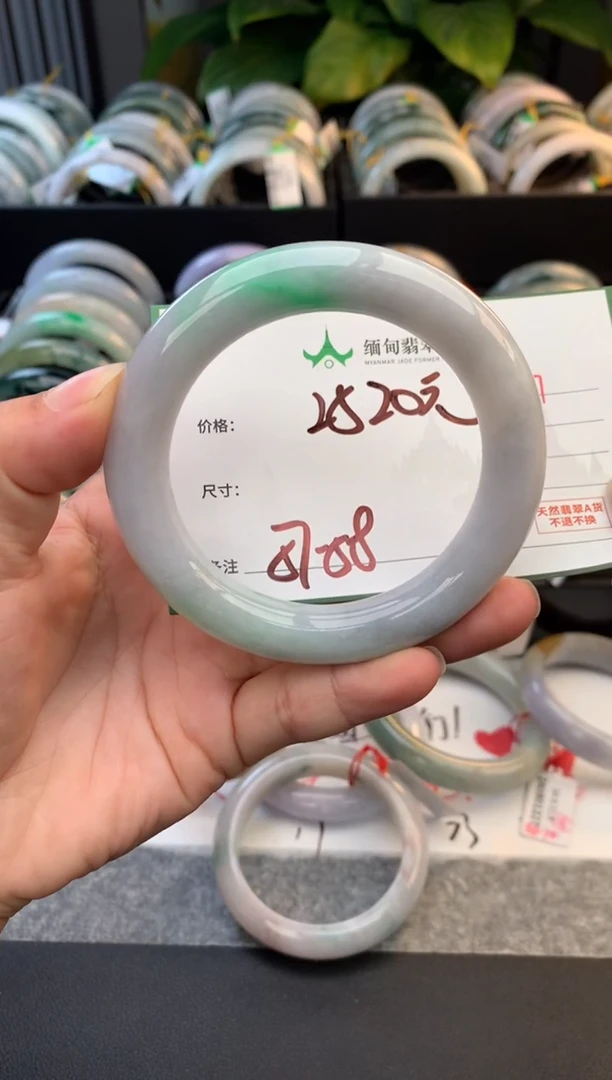 未镶嵌定制翡翠毛货需精细抛光+多样性拍1发1