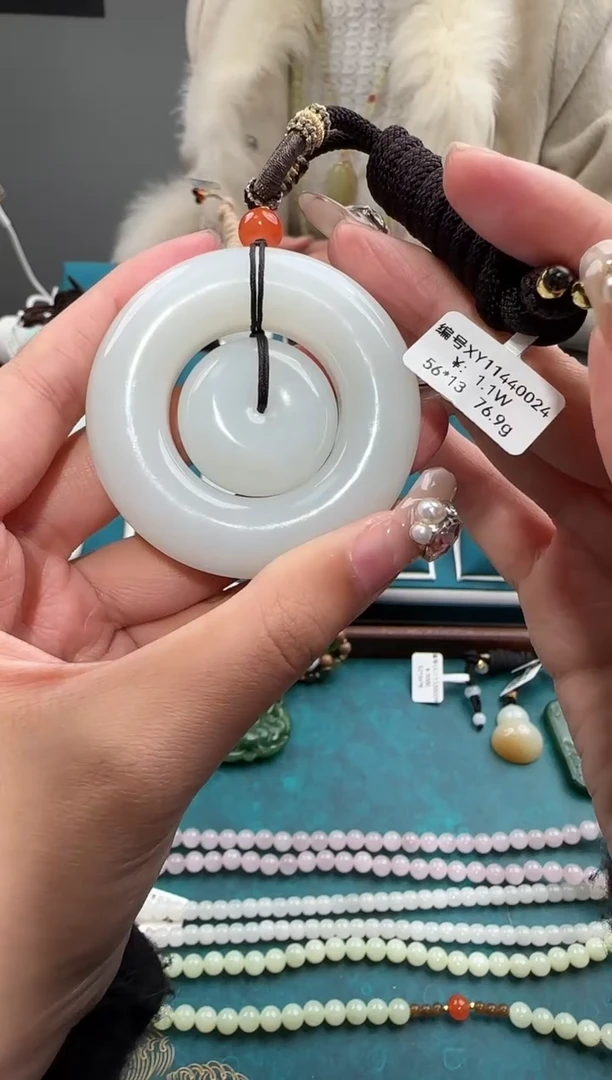 颈饰未镶嵌和田玉吊坠XY